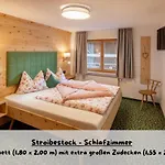 Фермерский дом Herz *