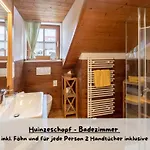 Herz Фермерский дом