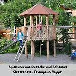Herz Реттенберг